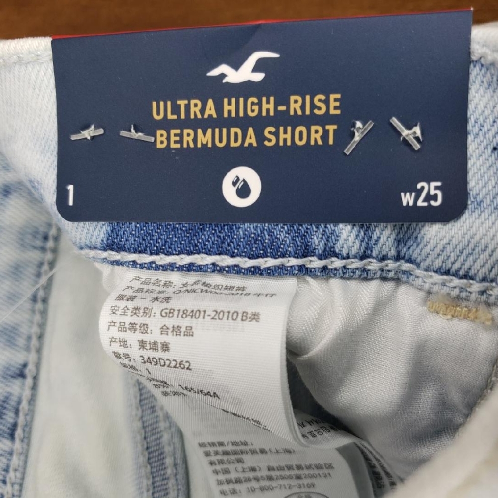 NWT Hollister Ultra DISTRESSED High Rise SHORTS Bermuda Women's W25 Soft Stretch - Picture 13 of 14
